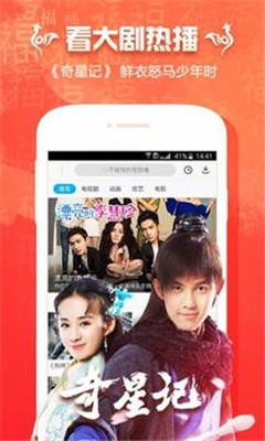 先看截图2