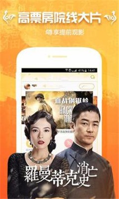 先看截图3