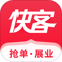 手机里的生活服务
