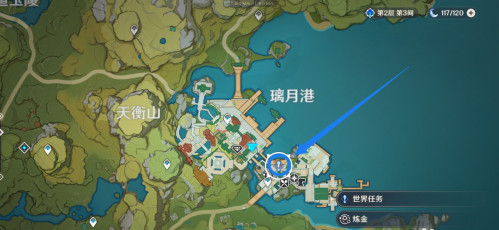 原神新手该配什么角色