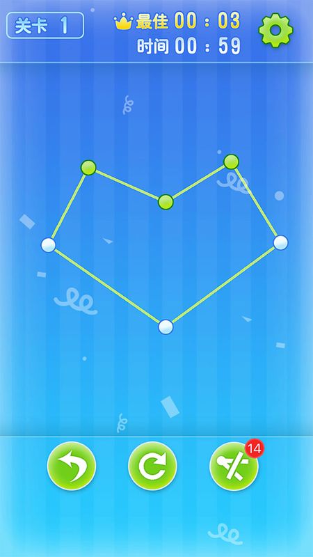 解绳子截图3