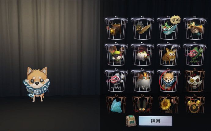 第五人格二十面骰子好吗