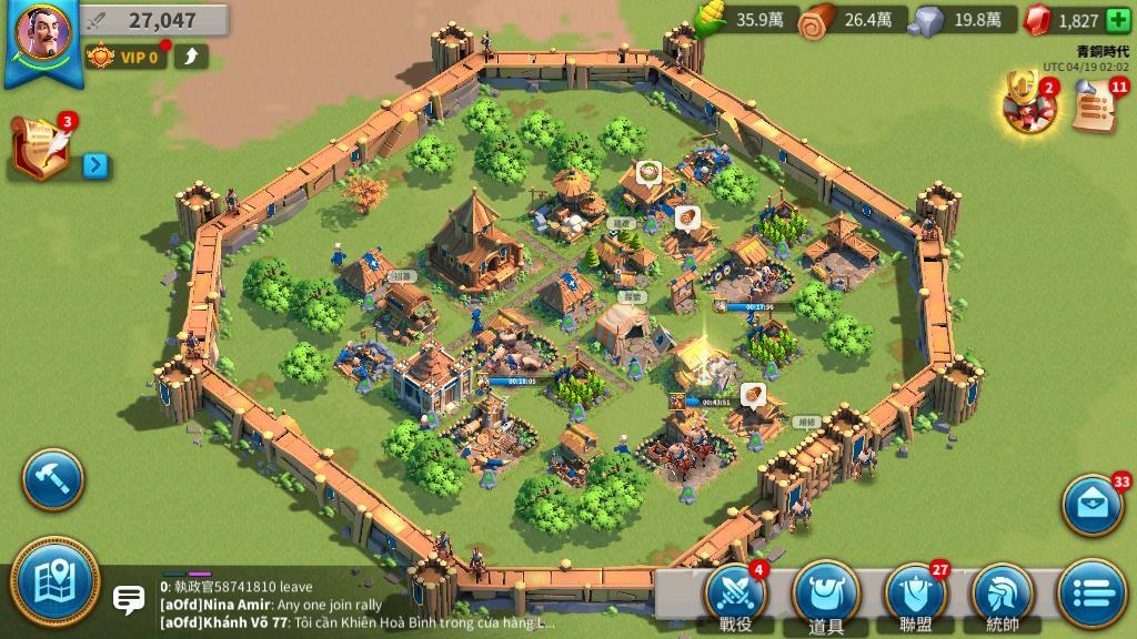 万国觉醒在失落之地怎么回来