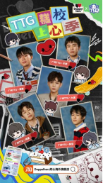 王者荣耀安琪拉团战如何出装