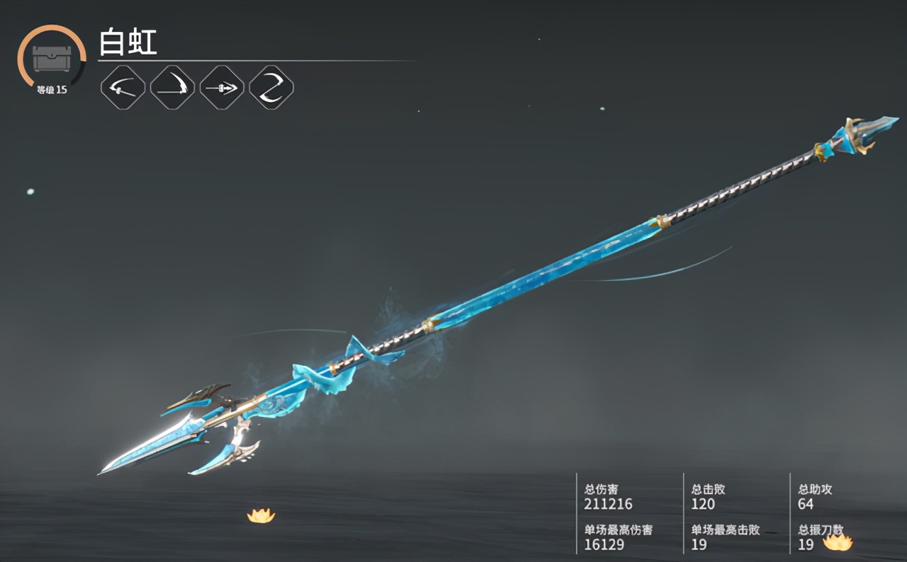 永劫无间如何获得箱子