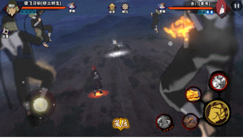 火影忍者如何获得鼬