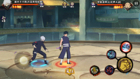 火影忍者如何获得鼬 火影忍者如何获得鼬