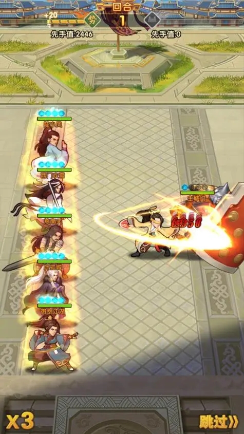 大掌门独孤求败如何获得