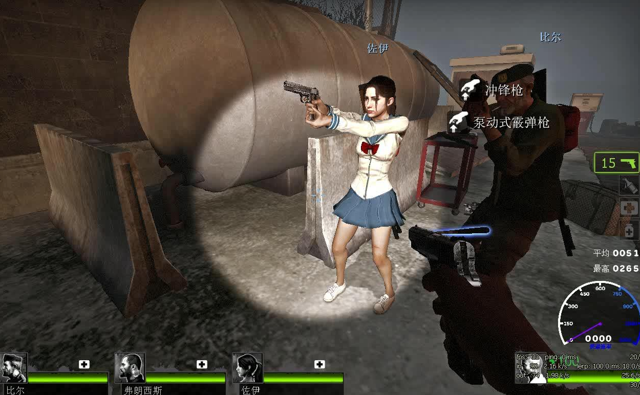 求生之路2灯塔终章救援在哪 求生之路2灯塔终章救援在哪