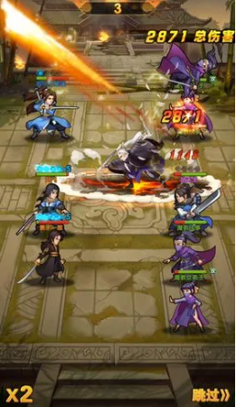 大掌门2哪些道具必买