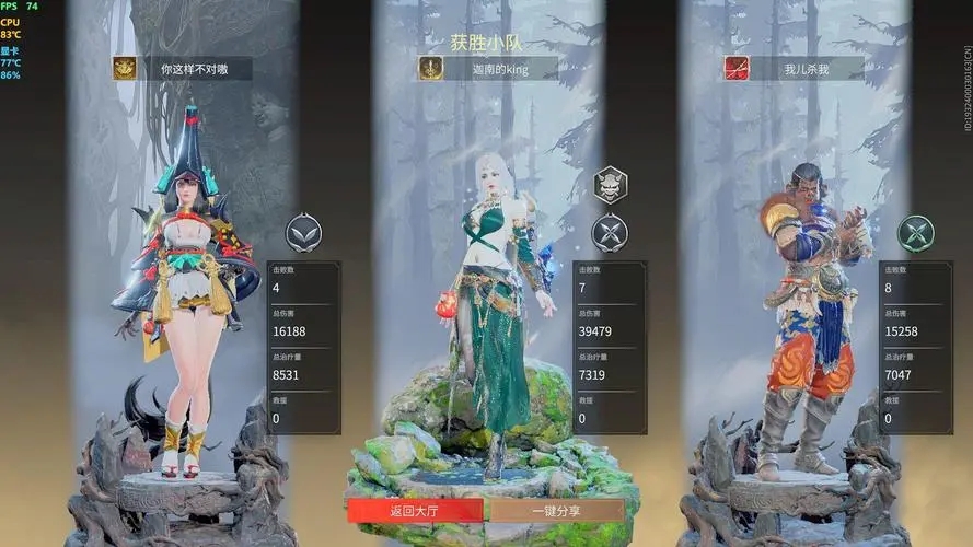 永劫无间英雄榜退了怎么加入