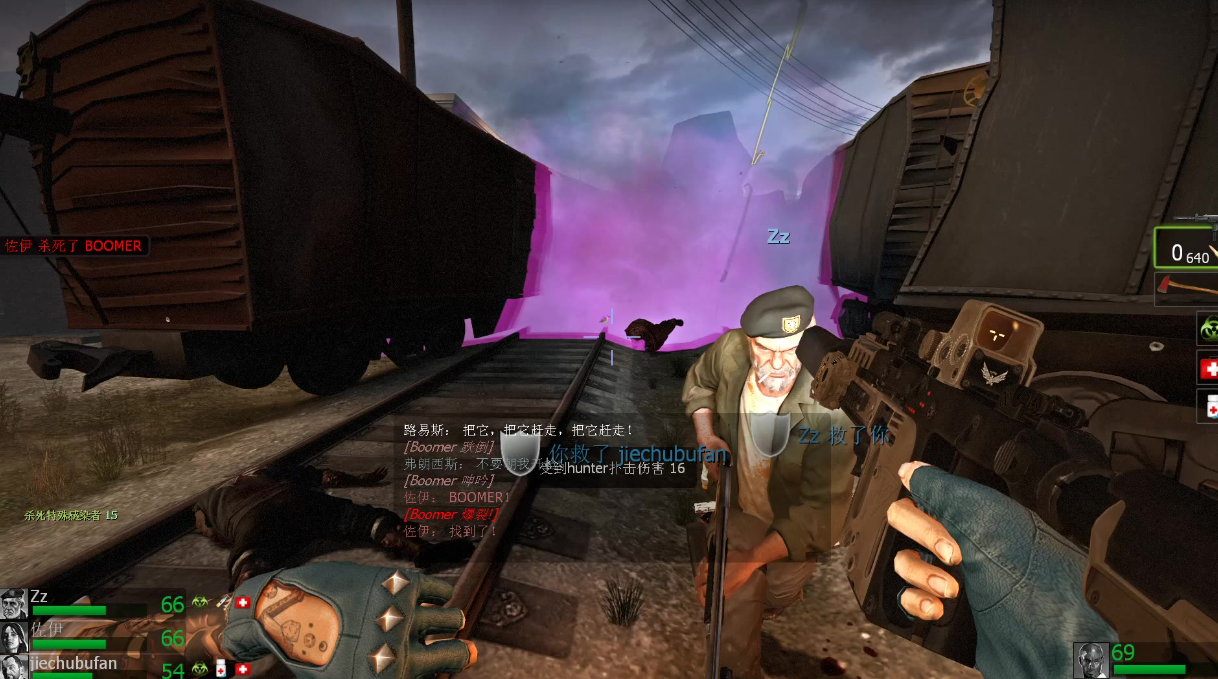 求生之路2枪店老板怎么过