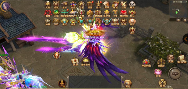 全民奇迹2骑士配哪些技能好