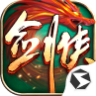 《剑侠世界：起源》张卫健专属礼包