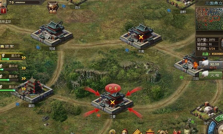 攻城掠地橙武副本怎么过