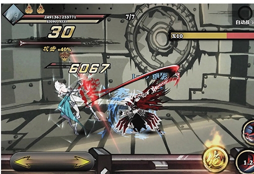 影之刃结界效果是什么