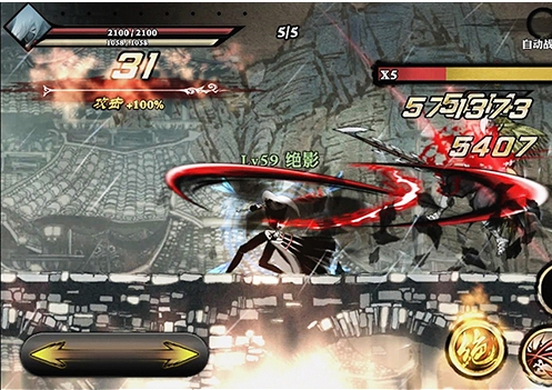 影之刃结界效果是什么