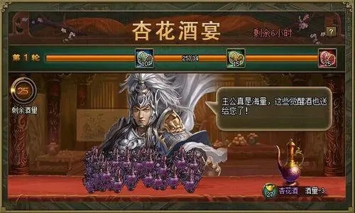 攻城掠地特殊装备怎么获得 攻城掠地特殊装备怎么获得