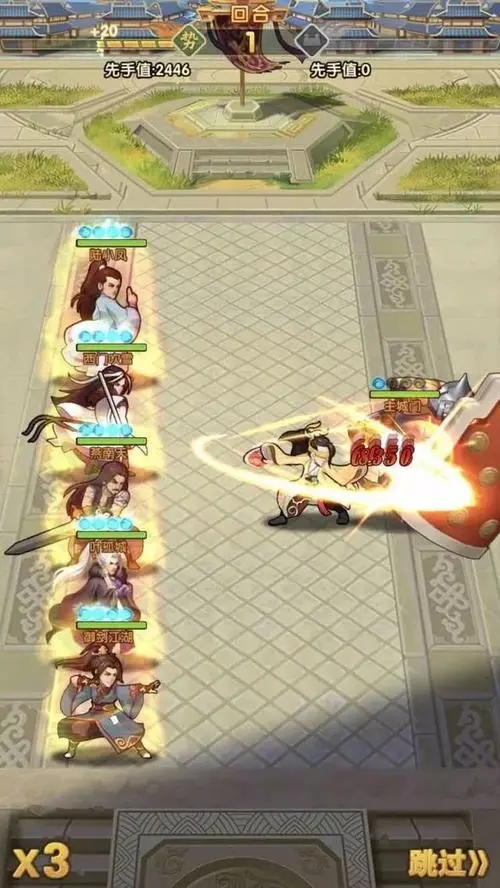 大掌门2弟子如何下阵 大掌门2弟子如何下阵