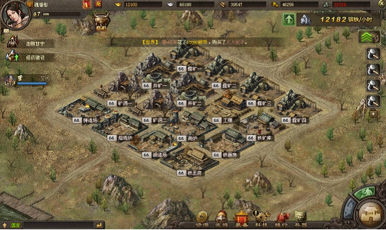 攻城掠地龙脉怎么觉醒