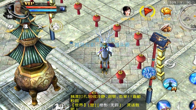 刀剑天下什么门派好