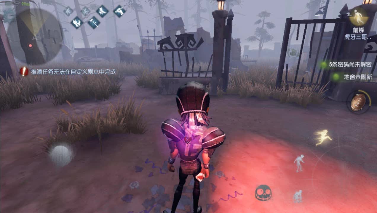 第五人格随从怎么养