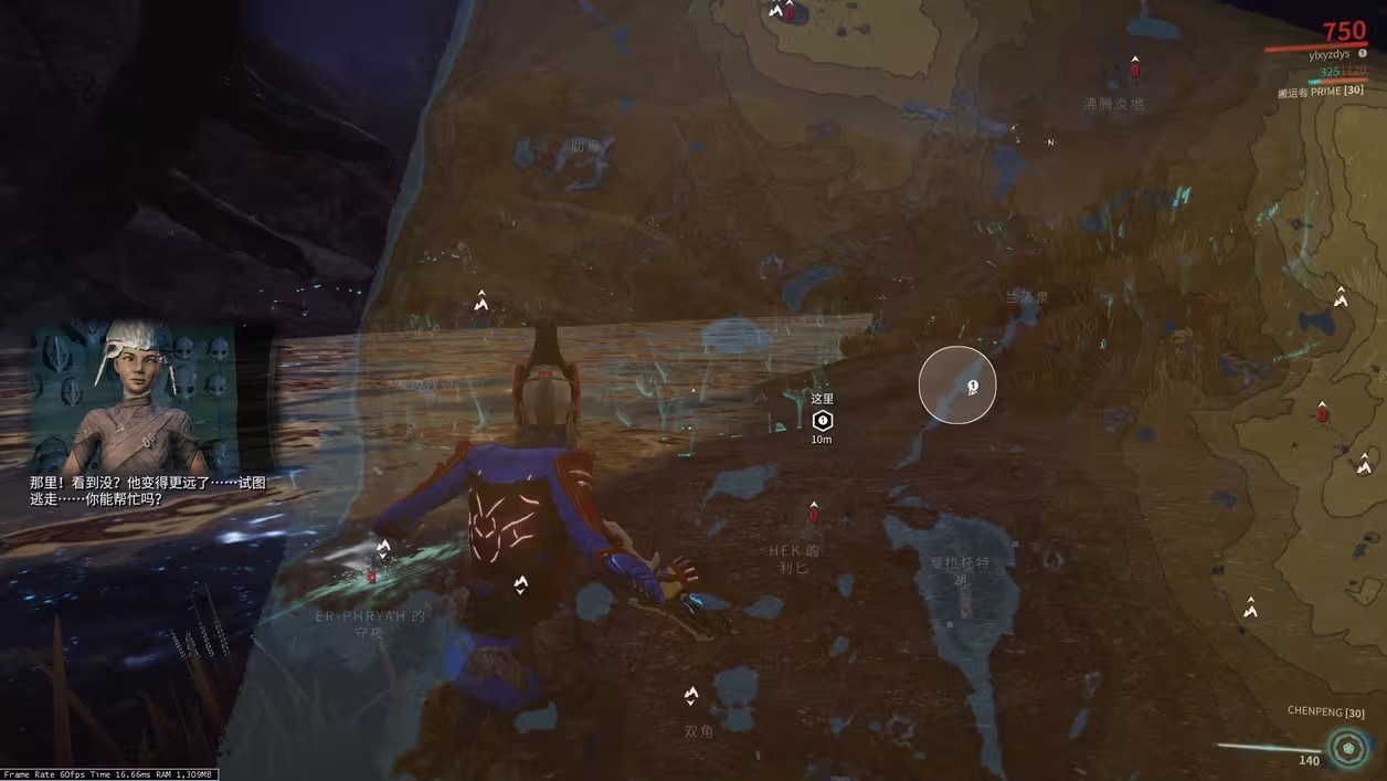 星际战甲前期推荐战甲 星际战甲前期推荐战甲