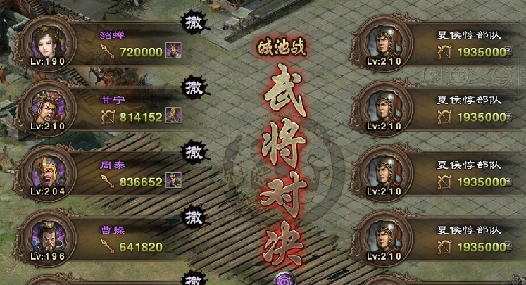 攻城掠地怎么产宝石 攻城掠地怎么产宝石