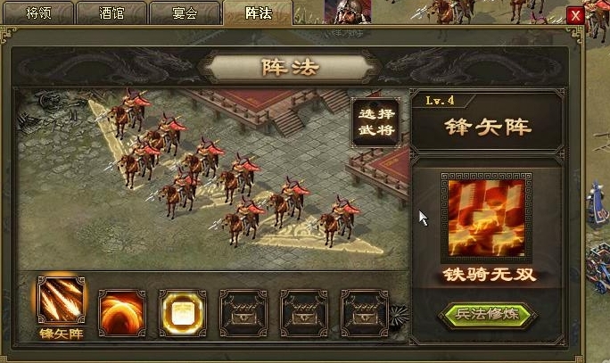 攻城掠地怎么产宝石 攻城掠地怎么产宝石