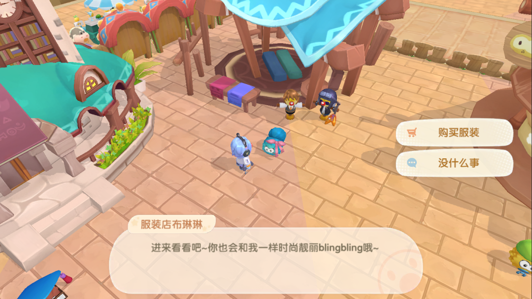 摩尔庄园红色钢琴怎么得