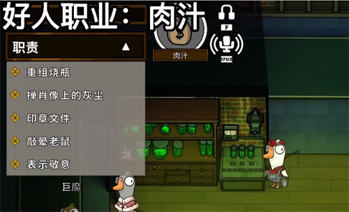 鹅鸭杀哪个模式好玩 鹅鸭杀哪个模式好玩