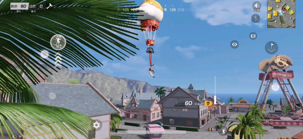 荒野行动哪个枪好用