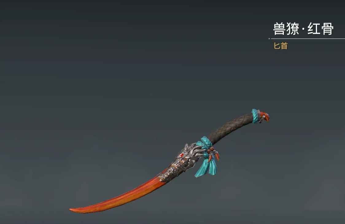 永劫无间皮肤能不能交易 永劫无间皮肤能不能交易