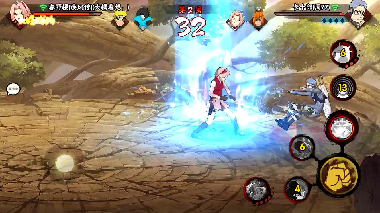 火影忍者青蛙储蓄罐怎么玩