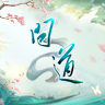 《问道》域外争霸超级礼包。