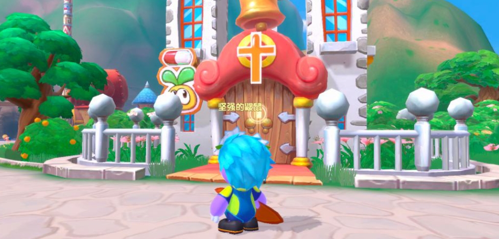 摩尔庄园成长扩建怎么解锁