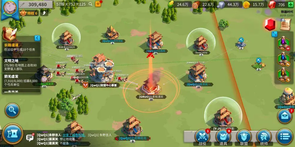 万国觉醒如何才能打过别人