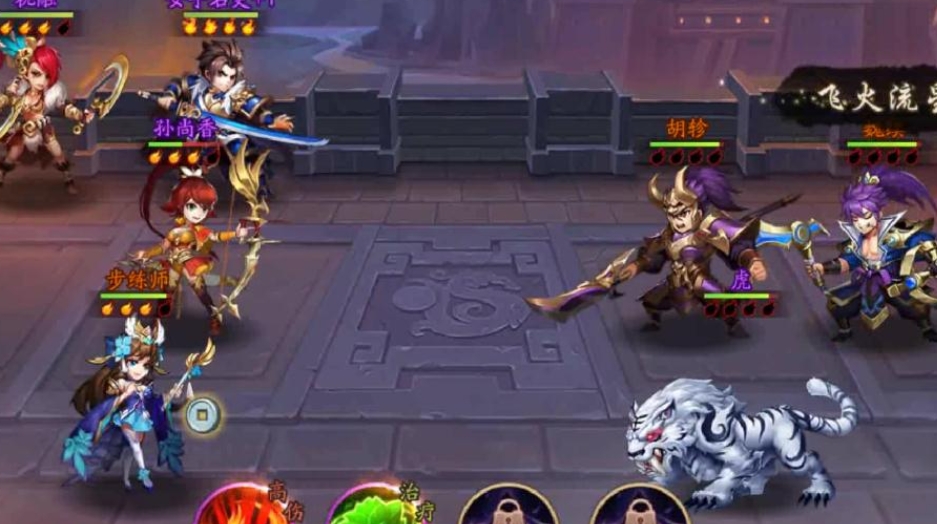 少年三国志七天卖哪些