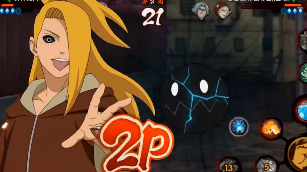 火影忍者手游怎么获得卡卡西