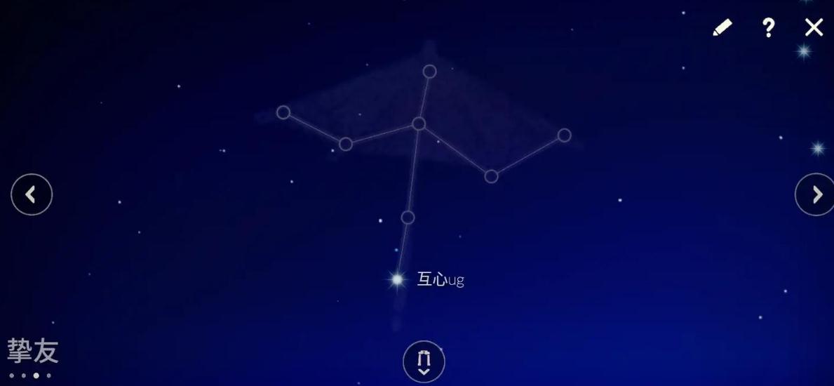 光遇奇妙之旅如何解锁符石