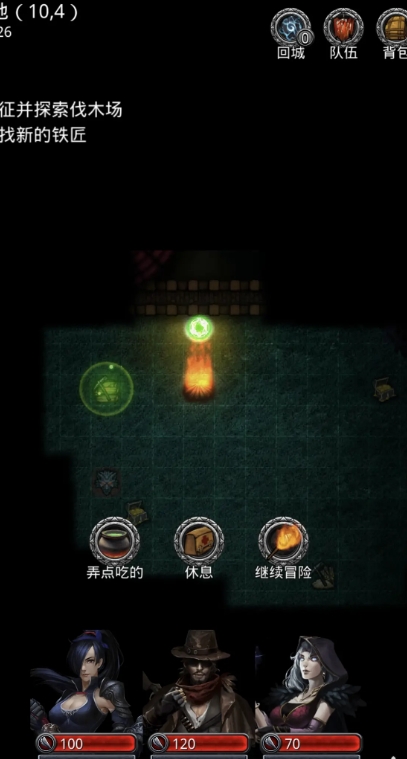 地下城堡3战士墓室怎么打