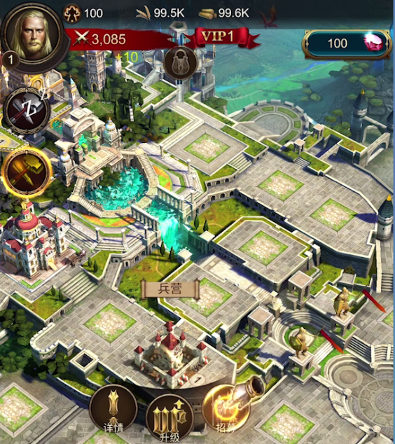 战火与秩序后期怎么玩