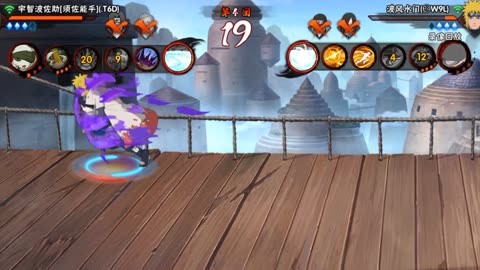 火影忍者迪达拉怎么玩