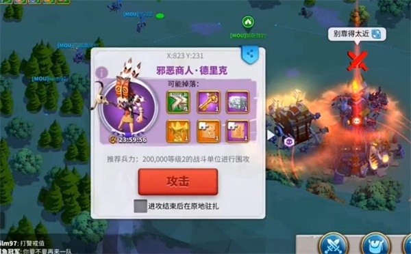 万国觉醒平民可以玩吗