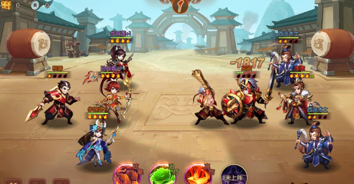 少年三国志八卦令干什么用的