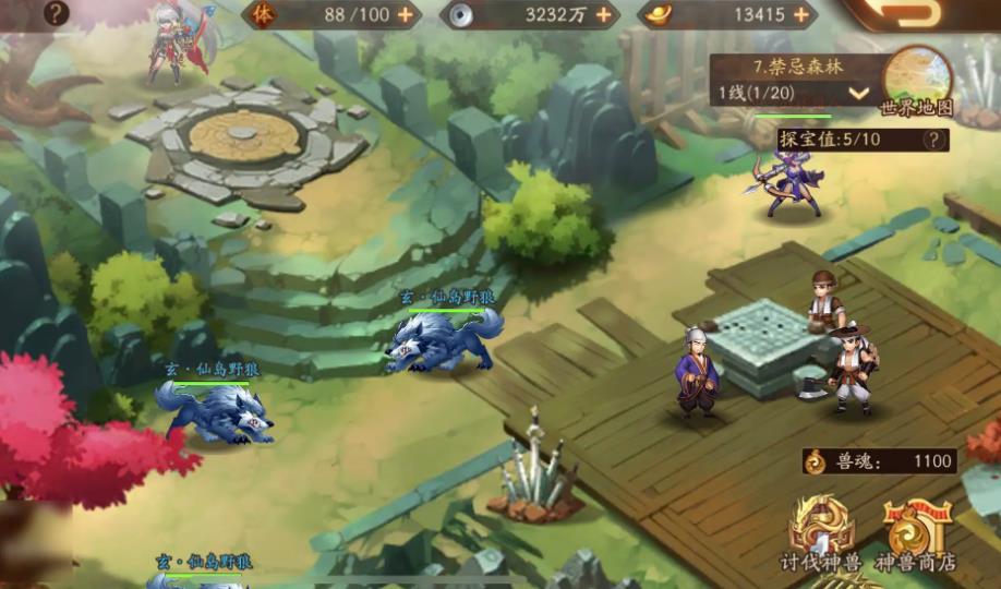 少年三国志紫金将如何白嫖