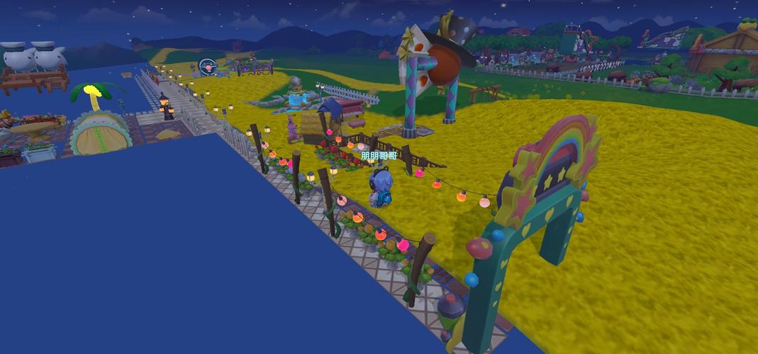 摩尔庄园游乐场怎么摆