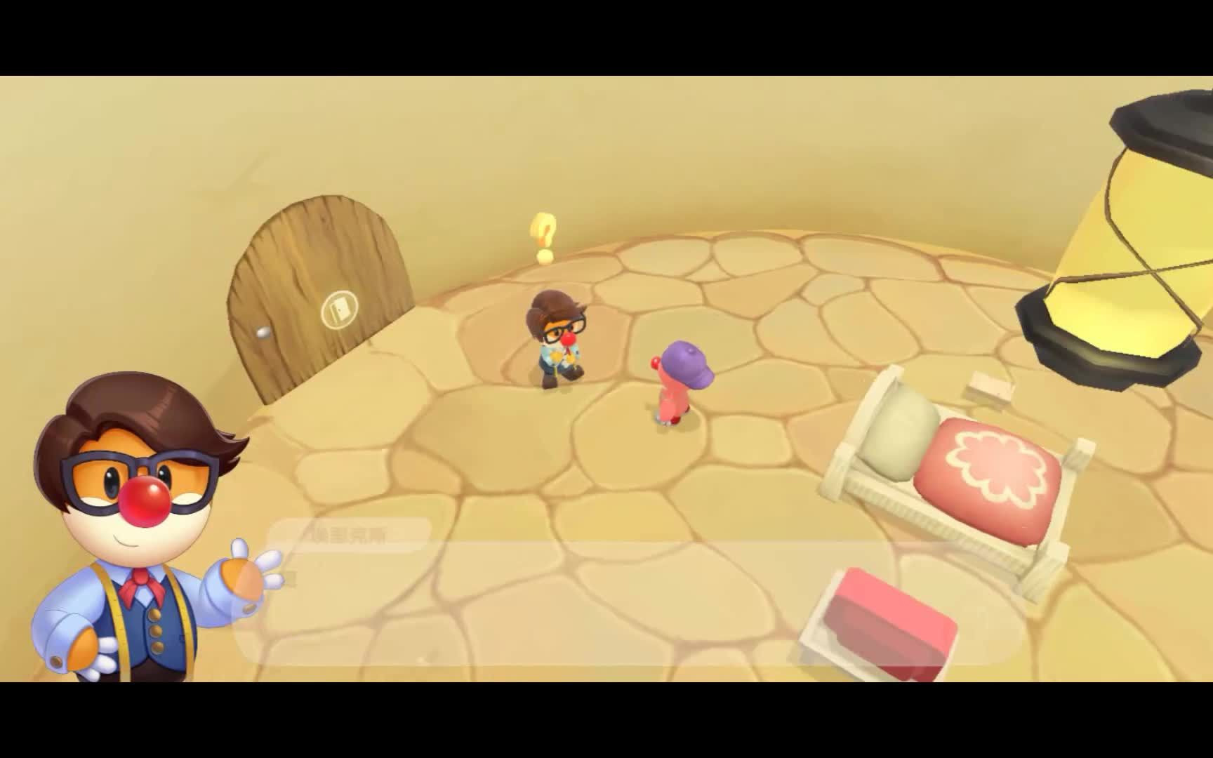 摩尔庄园游乐场怎么摆