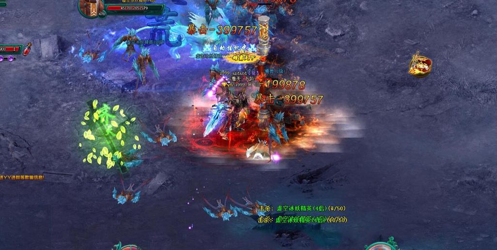 侠义ol马魂怎么炼化成功率 侠义ol马魂怎么炼化成功率