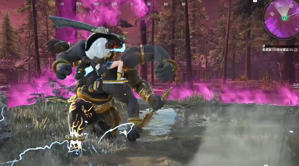 永劫无间怎么自动捡东西